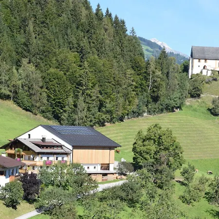 Holiday Flat Wurm, Fügen Zewnętrze zdjęcie